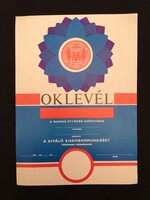 Kisdobos oklevél, bianco. Magyar Úttörők Szövetsége