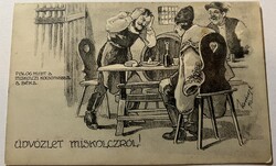 04-217 KÉPESLAP - Miskolc