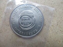 1978. Poland special 20 zloty - space exploration (34 )