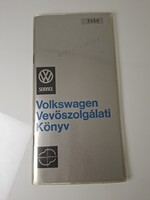 Volkswagen Vevőszolgálati Könyv - SERVICE MINTAPÉLDÁNY 1971