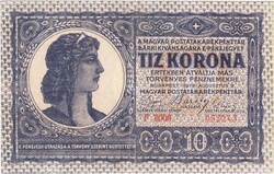 Magyarország 10 korona 1919 REPLIKA