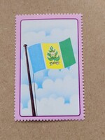 Angol gyarmatok bélyeg (171)