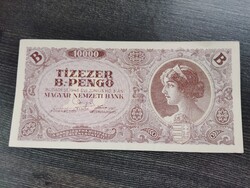 10000 b.-pengő 1946 EF
