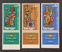 1960. Izrael - ÚJ ÉV sor - Három királyok **  (127.)
