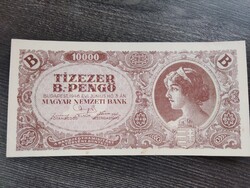 10000 b.-pengő 1946 EF