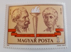 1978 Czabán Samu és Berzeviczy Gizella