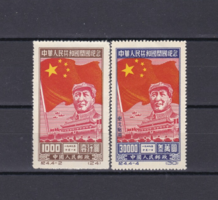 Mao Ce-tung -  kínai bélyeg 1950