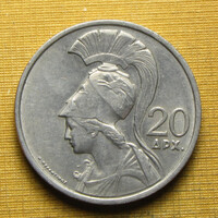Görögország 1973 20 Drachma