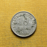 Montenegró 1914 10 para