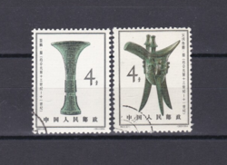 In-dinasztia bronz edényei - kínai bélyeg 1964