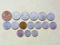 Németország NDK 16 db Különböző Érme 5,10,20,50 Pfennig 1,5 Márka 1956-1980