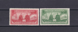 Mao Ce-tung és Sztálin - kínai bélyegen 1950
