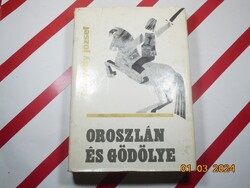 Hunyady József - Oroszlán és gödölye