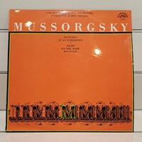Mussorgsky "Pictures at an Exhibition" , "Night on the Bare Mountain". 1969 Supraphon 1100570
