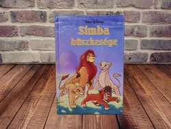 Walt Disney - Simba büszkesége
