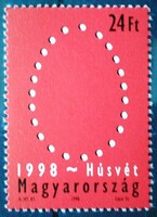 S4440 / 1998 Húsvét I. bélyeg postatiszta