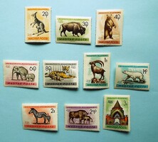 (Z) 1961. Budapesti Állatkert I. sor ** - (Kat.: 1.400.-)