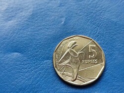 SEYCHELLES / SEYCHELLE-SZIGETEK 5 RÚPIA / 5 RUPEES 2016 KANCSÓ VIRÁG! RITKA! UNC!