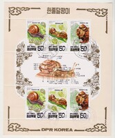 Észak-Korea emlékbélyeg egész panel 1997