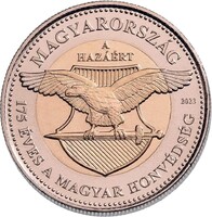 2023 Honvédség 100 forintos rolniból, verdefényes, tasakban. Honvéd.
