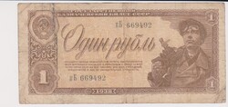 Szovjetunió 1 rubel 1938 VG