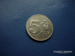 KIRGIZISZTÁN / KIRGIZ 5 SZOM 2008 UNC!