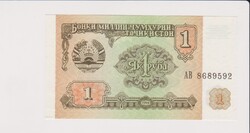 Tadzsikisztán 1 rubel 1994 UNC