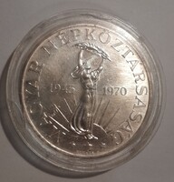Magyarország ezüst érem 50 forint 25. Évforduló - a Felszabadulás (1970) kapszulázva 