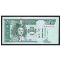 Mongólia,10 tugrik 2013 UNC