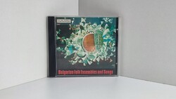 Bulgarian Folk Ensembles and Songs CD