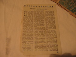 Régi újságlapok, Szabolcska Mihály, Scheiber Hugó , Zerkovicz Béla , Magyar Rendőr Béke és Szabadság