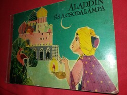 1963.Sklar Frantisek-Béza, Jaroslaw Aladdin és a Csodalámpa térbeli mesekönyv 3D képek szerint ARTIA