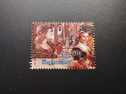 Magyarország - Magyar Millennium 2000