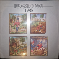 1983-1984, két promóciós HUNGAROTON kislemez