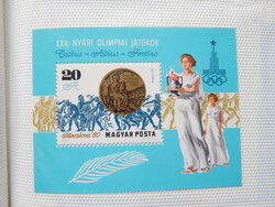 1980. Olimpiai érmesek (IV.) Moszkva - blokk **