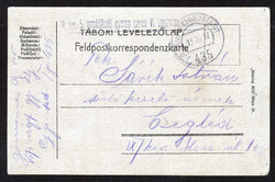 Tábori levelezőlap, I vh.
