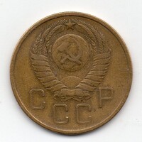 Szovjetunió 3 orosz kopejka, 1957, ritkább