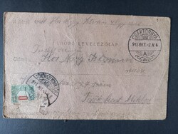 I. vh. 6 db tábori és zárt levelezőlap, bélyeggel, pecséttel, Feketehalom, Csáktornya