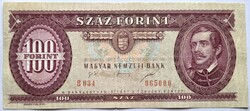 Nyomdahibás, jó sorszámmal! 100 Forint 1995, F+.