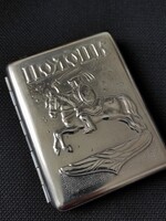 Régi szép cigerettatárca