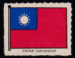 Kína Taiwan Zászló Régi Bélyeg