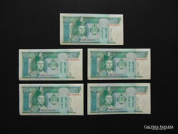 Mongólia 10 tugrik 5 darab Sorszámkövető !