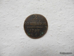 Czarist Russia 2 kopek - kopeck 1797 AD