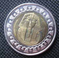 Egyiptom 1 font 2008 (BN47)