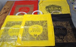 7 darab régi Óra és Ékszer - aranyozott reklám szatyor , táska