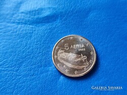 GÖRÖGORSZÁG 5 EURO CENT 2022 HAJÓ ! UNC! RITKA!