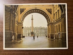 Képeslap - Leningrád –  Palota tér - VI. Világifjúsági Találkozó, Moszkva 1957