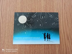 Gyermekmentős 50 Ft első napi veret 2005 UNC