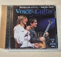 Micheller Myrtill & Pintér Tibor: Voice & Guitar (CD+DVD)