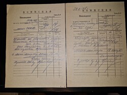 1946, két szovjet katonai szállítólevél Budapestre, ritka